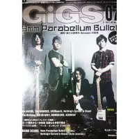 在飛比找蝦皮購物優惠-日本音樂雜誌GiGS 2011 7月號 封面:9mm Par