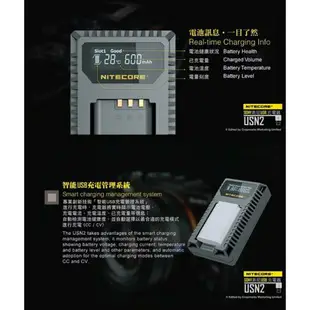 【eYe攝影】現貨 Nitecore USN2 數位快速充電器 USB雙槽 SONY RX100 V VI RX0 II