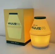 BINGGRAE BANANA MILK MOOD LIGHT Colorful