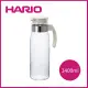 【HARIO】日本玻璃便利冷水壺1400ML (白) / RPLN-14-OW