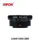 Kipon轉接環專賣店:PK-M4/3(Panasonic,M43,MFT,Olympus,Pentax K,GH5,GH4,EM1,EM5)