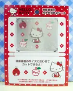 【震撼精品百貨】HELLO KITTY 凱蒂貓~KITTY貼紙-液晶螢幕貼紙-紅蘋果