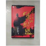 大軍師司馬懿之 軍師聯盟：電視劇小說1_常江【T1／一般小說_IZ7】書寶二手書