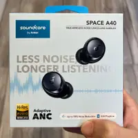 在飛比找蝦皮購物優惠-Anker Soundcore A3936 Space A4