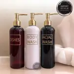 PUTIH HITAM BOTTLE SLIM 500ML 黑色白色琥珀色透明透明典型金色美學瓶液體肥皂架