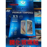 在飛比找蝦皮購物優惠-HTC One M9 S9 M9S M9U (非M9+)【鐵