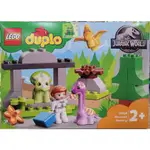 ●雅比玩具● 樂高 LEGO 10938 恐龍幼兒園 得寶® DUPLO 幼兒 積木 玩具 禮物
