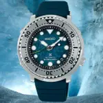 【SEIKO 精工】PROSPEX 冰島企鵝 200米潛水機械錶 鮪魚罐頭 SK034(4R35-04Z0G/SRPH77K1)