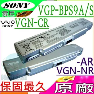 Sony 電池 VGP-BPS10 (原廠)-索尼 VGNCR115，VGNCR116，VGNCR120，VGNCR123，VGNCR125，VGNCR131，VGN-NR480E，VGN-NR485，VGN-NR485E，VGN-NR490，VGN-NR490E，VGN-NR490E/L，VGN-NR490E/P，VGN-NR490E/S，VGN-NR490E/T，VGN-NR490E/W，VGN-NR498，VGN-NR498E，VGN-NR498E/L，VGN-NR498E/P