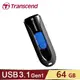 【Transcend 創見】JetFlash 790 64G USB 3.1 隨身碟 黑色