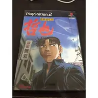 在飛比找蝦皮購物優惠-ps2遊戲光碟 勝負師傳說 哲也