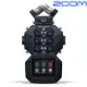 『ZOOM』專業錄音座 H8 / 掌上型數位錄音機 / 公司貨保固