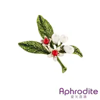 在飛比找momo購物網優惠-【Aphrodite 愛芙晶鑽】優雅植物花卉綠葉珍珠造型胸針