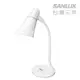 SANLUX 台灣 三洋 LED檯燈 SYKS01/SYKS-01