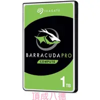 在飛比找蝦皮商城優惠-Seagate 新梭魚 1TB 1T 3.5吋 傳統硬碟 S