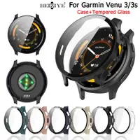 在飛比找蝦皮商城優惠-適用於佳明 Garmin Venu 3 3s 一體式保護殼 