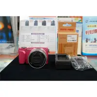 在飛比找蝦皮購物優惠-中古良品 SONY 索尼 NEX-3N 微單眼相機+SELP