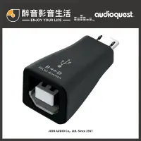 在飛比找PChome商店街優惠-【醉音影音生活】美國 AudioQuest USB B to