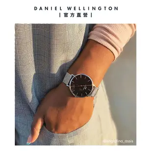 Daniel Wellington 手錶 Petite 36mm米蘭金屬錶-三色任選(DW00100303 DW00100304 DW00100345)/ 玫瑰金