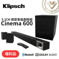 在飛比找Yahoo奇摩購物中心優惠-(福利品) Klipsch 古力奇 Cinema 600 S