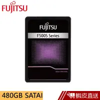 在飛比找蝦皮商城優惠-Fujitsu富士通 F500S 480GB SSD固態硬碟