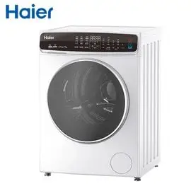 全新現貨到台【Haier 海爾】12公斤3D洗脫烘滾筒洗衣機HWD120-168W顏色白 空氣洗 蒸氣洗含安裝舊機回收