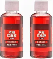Fish Attractant Liquid Bait, Barley and Sweet Potato Formula, 2 Pack 60ml, for Bass Trout Catfish