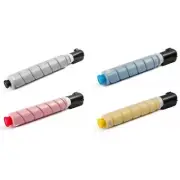 Compatible for GPR51 Toner Set, B/C/M/Y
