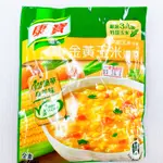 調味品 康寶金黃玉米濃湯 玉米濃湯 康寶濃湯 鮮甜玉米 自然原味 玉米 南北貨 煮湯 濃湯 康寶 全素 素食