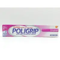 在飛比找樂天市場購物網優惠-【詠晴中西藥局】POLIGRIP 假牙黏著劑(68g/支) 