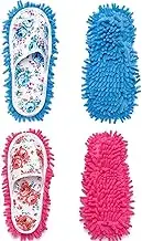 2 Pairs Microfiber Slipper Cleaning Mop Slippers Washable Detachable House Shoe Cover Dust Floor Cleaner for Bathroom Office Kitchen Blue + Pink