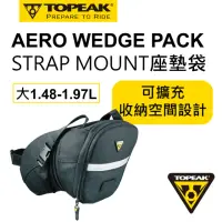 在飛比找momo購物網優惠-【TOPEAK】AERO WEDGE PACK 綁帶式坐墊袋