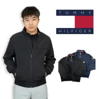 在飛比找蝦皮商城精選優惠-❤免運 Tommy Hilfiger 防潑水夾克 現貨 暗袋