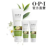 在飛比找蝦皮商城優惠-OPI 護手霜超值組 【領券再折】 古布阿蘇手部密集修護霜1