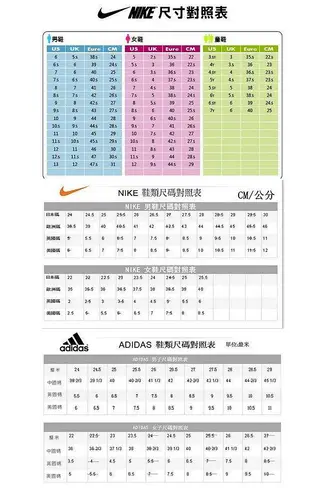 NIKE KOBE XI EP 科比 綠紫 湖人 時尚 拼色 耐磨 慢跑鞋 836184-