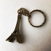 在飛比找蝦皮購物優惠-古銅色法國巴黎鐵塔鑰匙圈