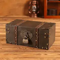 在飛比找蝦皮商城精選優惠-免運#優選#木質盒子復古帶鎖桌面木箱木盒儲物箱子收納盒寶藏密
