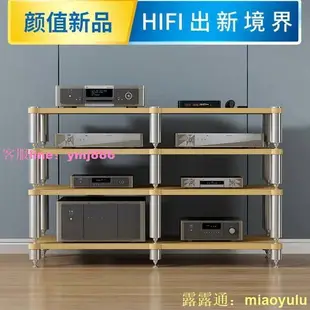 HIFI功放機櫃功放櫃功放架音響櫃音響架激光電視櫃避震投影影院OK