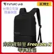 【原廠公司現貨】未來實驗室 FREEZONE 零負重包X 後背包推薦 電腦包 筆電包 防水包 Future Lab 黑色