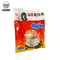 在飛比找松果購物優惠-品皇咖啡 黑豆茶 經濟包 25g±9%*28入 (6.8折)