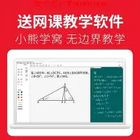 在飛比找Yahoo奇摩拍賣-7-11運費0元優惠優惠-可開發票量大優惠天敏G10數位板1060手繪板教學網課手寫板