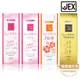 日本JEX 水性潤滑液 關愛保濕潤滑液55g / 110g/關愛熱感潤滑液55g/關愛雙重保濕潤滑液 55g