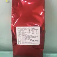 在飛比找蝦皮購物優惠-紅茶 茶葉 量大優惠 7928錫蘭紅茶 500剋 錫蘭紅茶葉