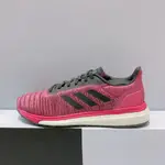 ADIDAS SOLAR DRIVE W 女生 桃紫色 輕量 緩震 舒適 慢跑鞋 AQ0339