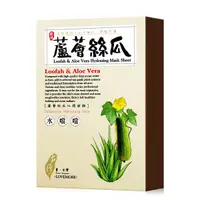 在飛比找蝦皮商城優惠-愛戀膜法豐台灣蘆薈絲瓜面膜5入【買1送1】