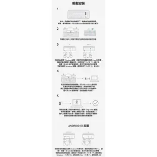 Logitech 羅技 K580 超薄跨平台藍牙鍵盤-富廉網