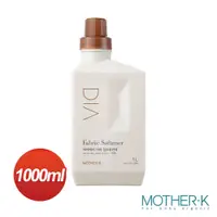 在飛比找蝦皮商城優惠-韓國MOTHER-K DIA純粹柔軟精1000ml