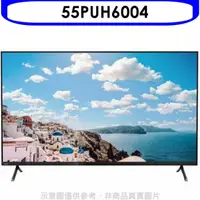 在飛比找HOTAI購優惠-飛利浦【55PUH6004】55吋4K聯網電視(無安裝)