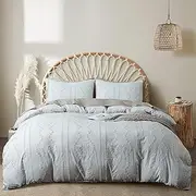 King Quilt Cover, 3PCS Boho Tufted Duvet Cover King Size, Jacquard Geometric Pattern Bedding Sets-1 Light Grey Duvet Cover & 2 Pillowcases