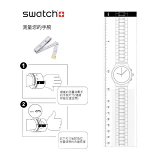 【SWATCH】Skin Irony 超薄金屬 瑞士錶 SKIN SUIT BLUE 42mm SS07S106G 預購